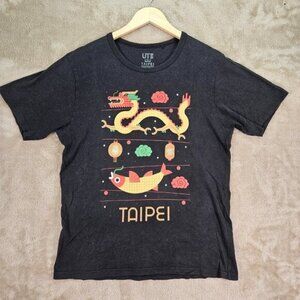 Uniqlo T-Shirt UT Taipei Omiyage Dragon Lantern Fish Graphic Print Tee